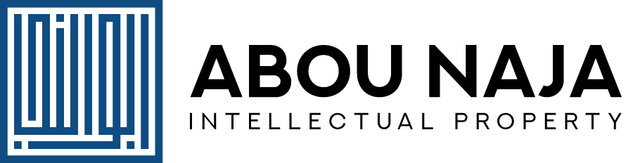 Abou Naja Intellectual Property